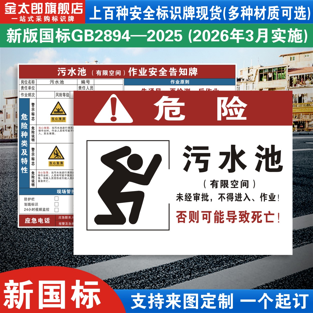 图 3