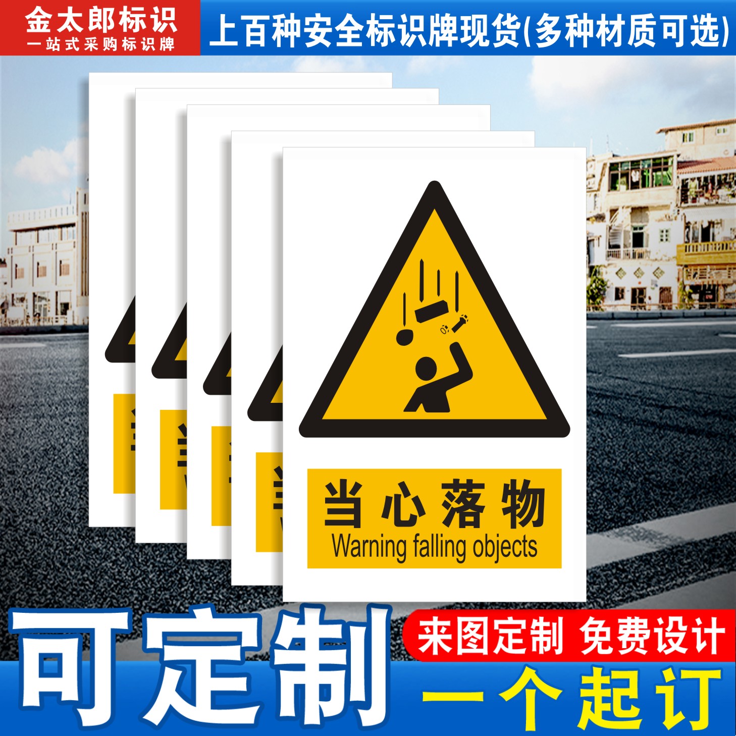图 4