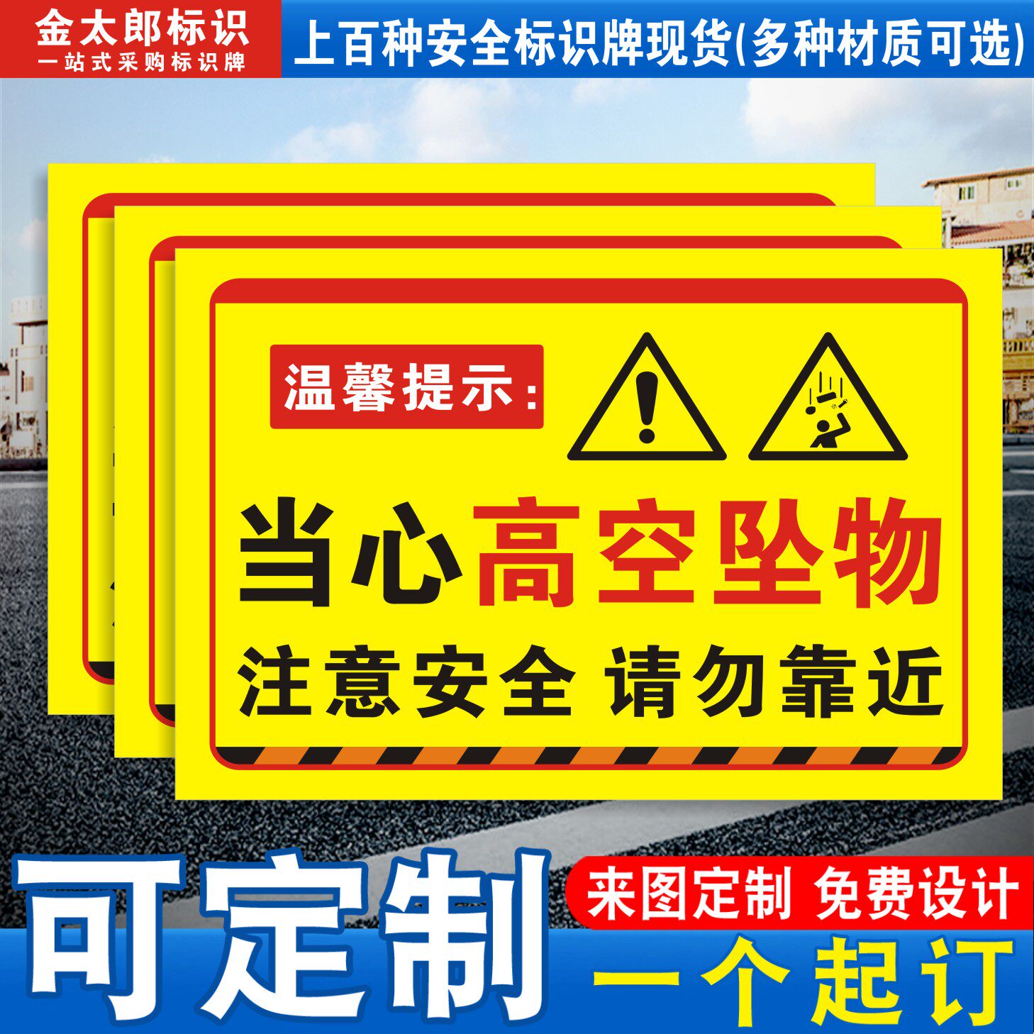 图 3