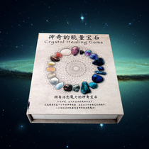 Earth Gem Natural Crystal Mine Raw Stone Specimen Children Gift Box Mineral Crystal Agate Geological Book House Pendulum