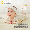 Tongtai newborn baby clothes spring and autumn pure cotton jumpsuit