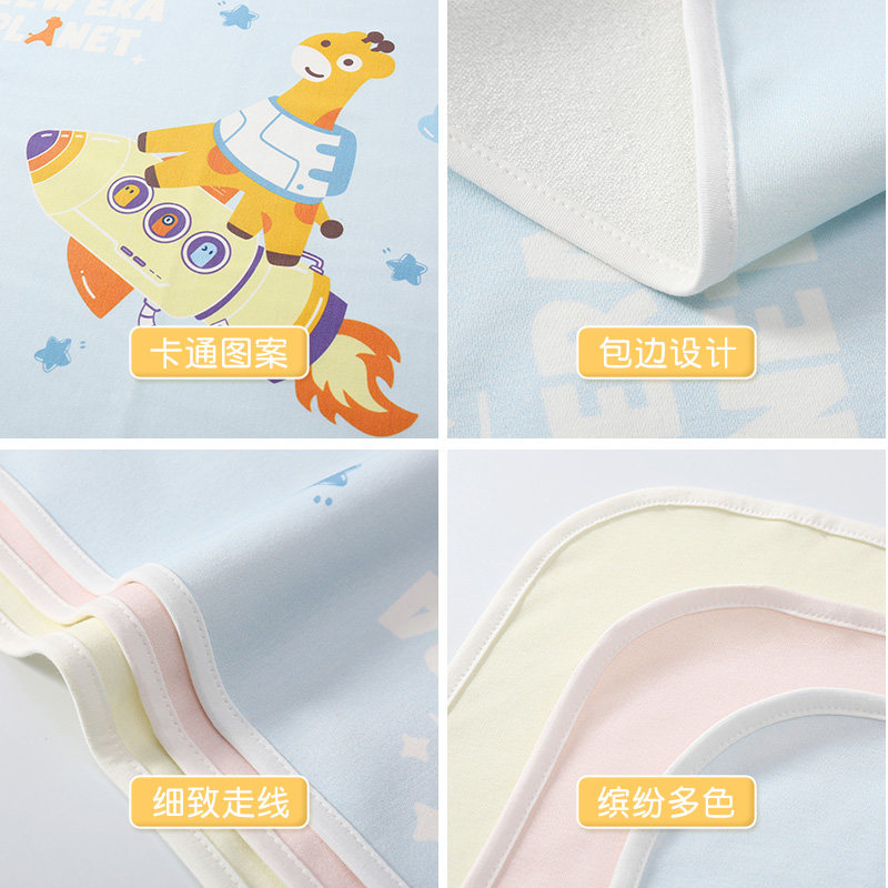 童泰婴儿防水可水洗宝宝纯棉隔尿垫 童泰易讯隔尿床垫
