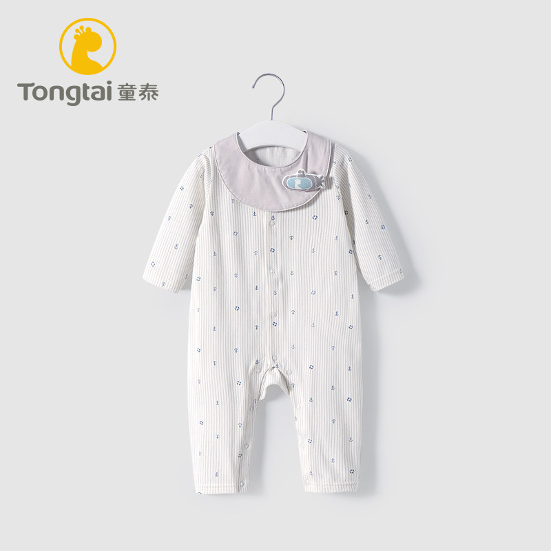 童泰春秋婴儿连体衣 童泰易讯连身衣/爬服/哈衣