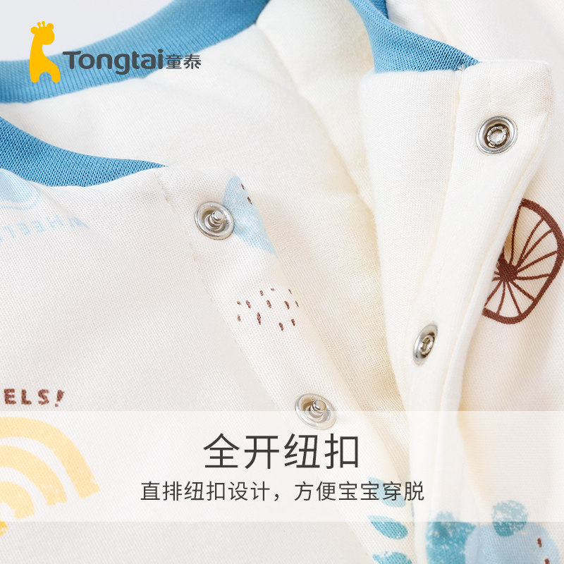 童泰婴儿衣服冬季套装连体衣棉服 童泰易讯连身衣/爬服/哈衣