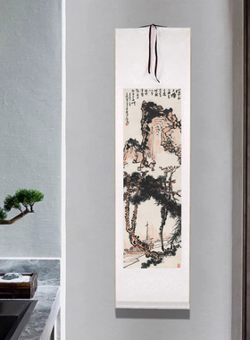潘天寿字画江舟夜泊图条幅卷轴山水画中式客厅装饰画书房茶室挂画