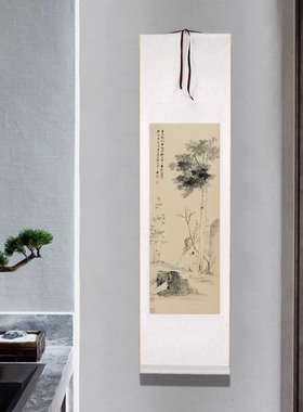 名家字画张大千百尺梧桐半亩荫条幅卷轴挂画客厅办公室复古装饰画