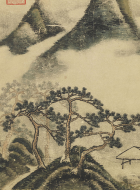北宋米芾春山瑞松图高清微喷字画