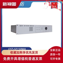 Gulf Fire Power Amplifier Broadcast Power Amplifier Power Amplifier Host GST-GF 150W Old Bay Power Amplifier Disc