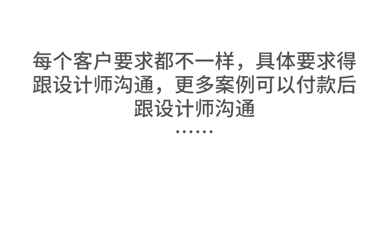 音乐会海报设计led屏个人宣传人物简介形象横幅师生节目单制作 - 图3