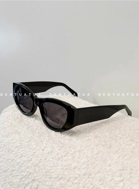 26s猫眼板材金属标太阳眼镜墨镜