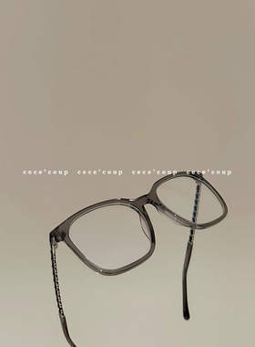 美美美！素颜眼镜/平光镜