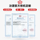 53% red bottle Fenjiu 500ml*6 bottles