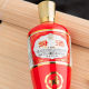 53% red bottle Fenjiu 500ml*6 bottles