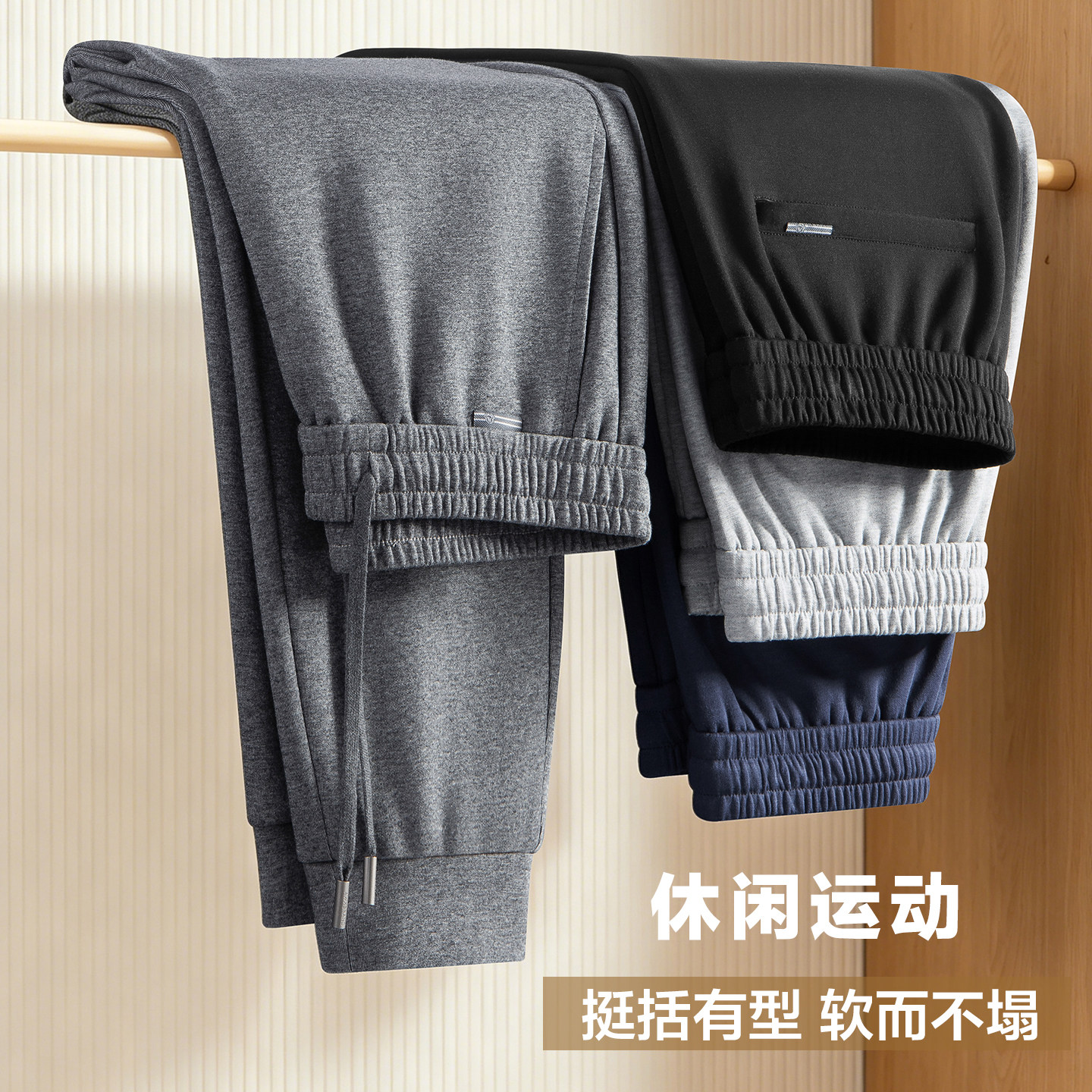 图4