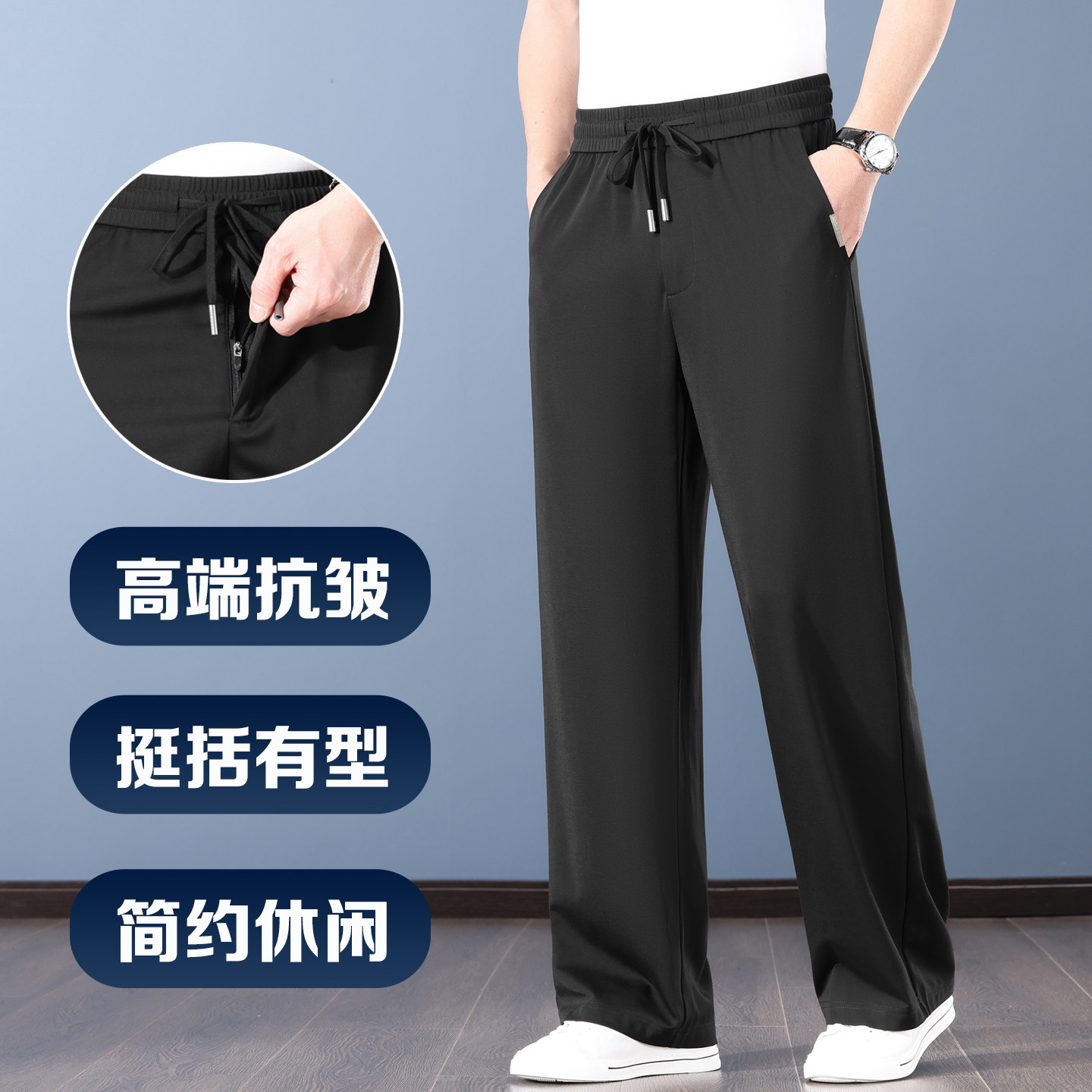 图3