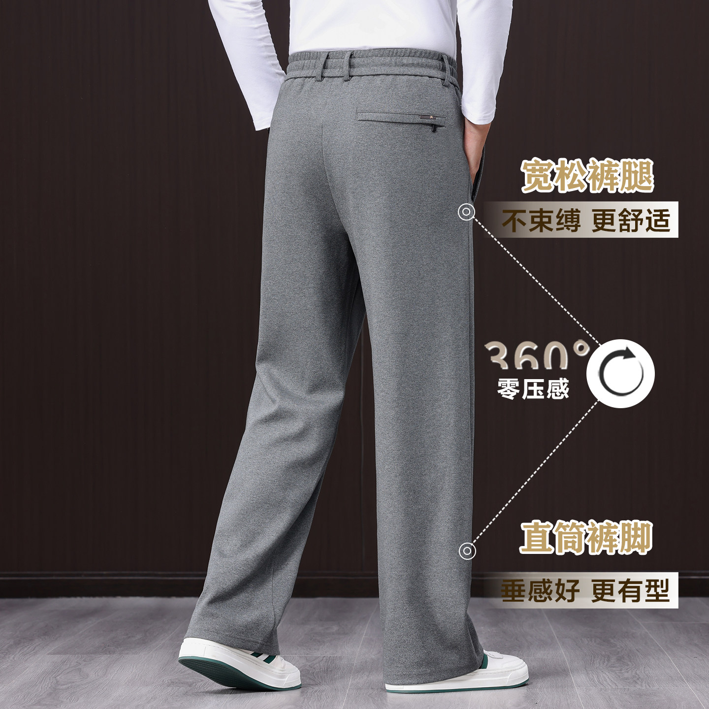 纯棉男士休闲裤秋冬款运动裤男中年爸爸裤子冬季加厚男裤加绒卫裤,淘宝优惠券,粉丝福利购,淘宝优惠卷