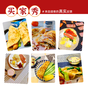 商品图片
