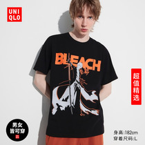 Ujiu Mens clothing womens clothing (UT) BLEACH state-bounded millennium blood war-printed T-shirt (short sleeves) 466059