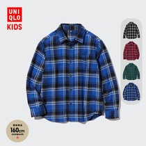 Vêtements de montagne hommes et femmes Fairy Flannel Plaid Shirts Academy Vent manches longues Shirt Parenting 460178