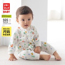 Uuchu baby newborn baby JOP pressure line climbing to serve long sleeves printed bag fart jersey 460811