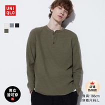 Uugaku men and women loaded with HuffgHenry collar sleeve T-shirt long sleeve T-shirt leather texture hit bottom spring 465496