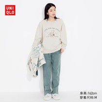 Ujiu Womens clothing WinniethePooh Leisure Suite Long sleeves Home Sleeping Clothes Small Bear Vini 458973