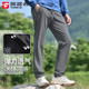 Pathfinder Men's ice silk breathable sports pants ໄວແຫ້ງສໍາລັບຜູ້ຊາຍ