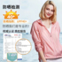 Pathfinder sunscreen clothing female 2021 new summer thin section breathable UV protection sunscreen clothing coat skin shirt