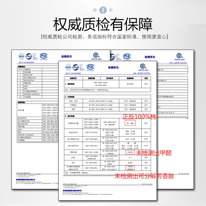 纯棉枕套一对装单人枕头套全棉外套48cmx74cm家用男40x60学生 - 图1