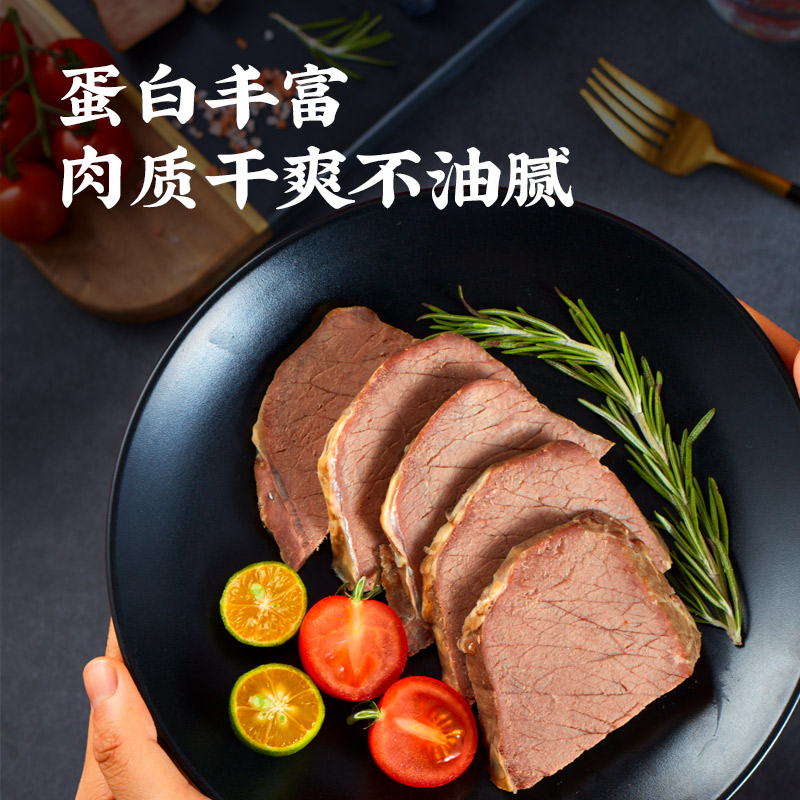 周家口即食牛肉代餐健身酱卤熟食蛋白鲜卤牛肉100g*8包轻零食饱腹 - 图0