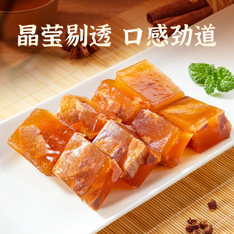 周家口魔芋牛肉熟食真空河南特产零食即速食品健身代餐饱腹 - 图3