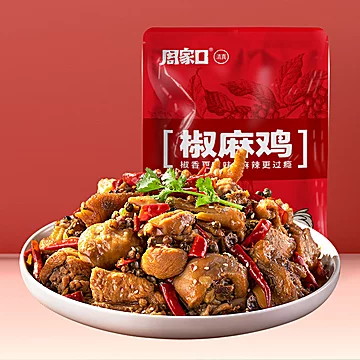 周家口！正宗椒麻鸡600g[10元优惠券]-寻折猪
