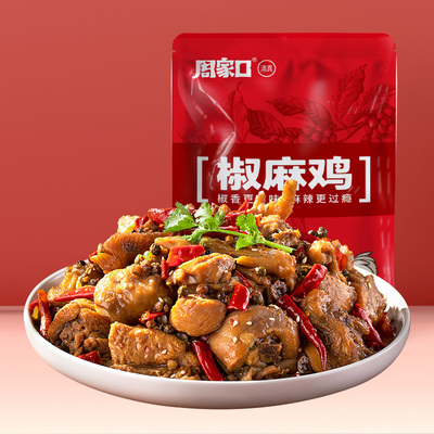 周家口椒麻鸡椒香麻辣即食正宗