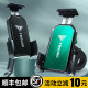 Electric vehicle mobile phone holder navigation 2026 new motorcycle