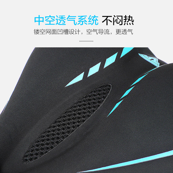 Bicycle seat cushion cover thickened silicone belt light road bike
