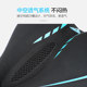 Bicycle seat cushion cover thickened silicone belt light road bike