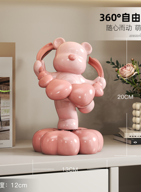 治愈系熊摆件自动旋转情绪稳定