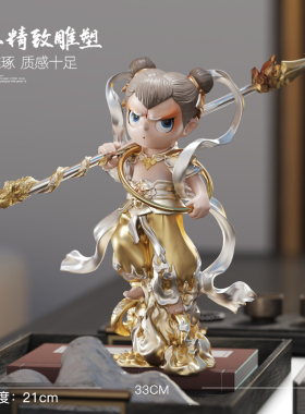 哪吒闹海客厅桌面摆件