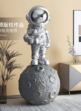 宇航员大型电视柜太空人雕塑摆件