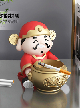财神爷摆件开店开业礼物送朋友
