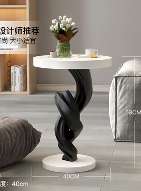 抽象茶几摆件电镀工艺品
