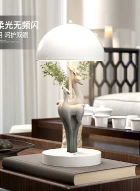 麋鹿台灯摆件卧室床头柜小夜灯