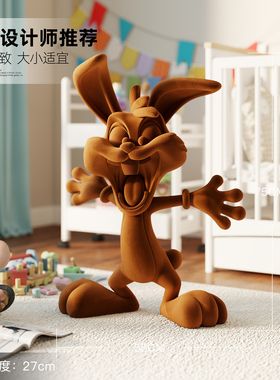 植绒兔子造型落地摆件乔迁礼品