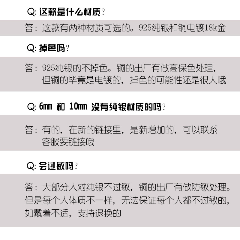 侧耳骨钉小耳夹带钻耳圈耳洞纯银耳环个性时尚气质玫瑰金百搭耳扣-图2