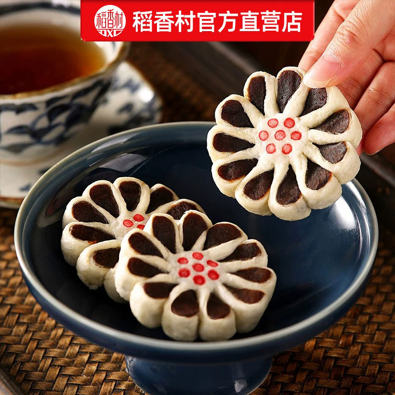 图 3