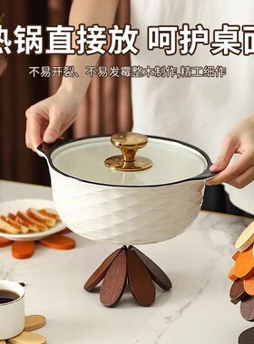 日本进口MUJIE圣诞树实木隔热桌垫防烫耐高温创意锅垫餐边柜摆件