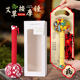 Year of the Horse New Year Gift Healthy Mugwort Hammer 2026 New Practical Gift Box for Company Employees to Accompany as a Gift