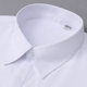 Long-sleeved velvet thickened work clothes warm white shirt