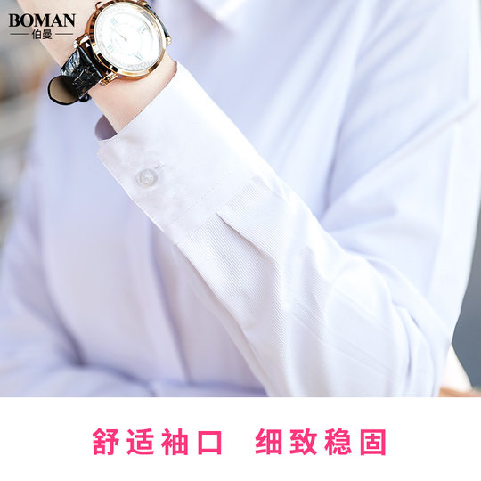 2025新款春秋白衬衫女长袖女装工作服正装通勤西装职业短袖衬衣OL