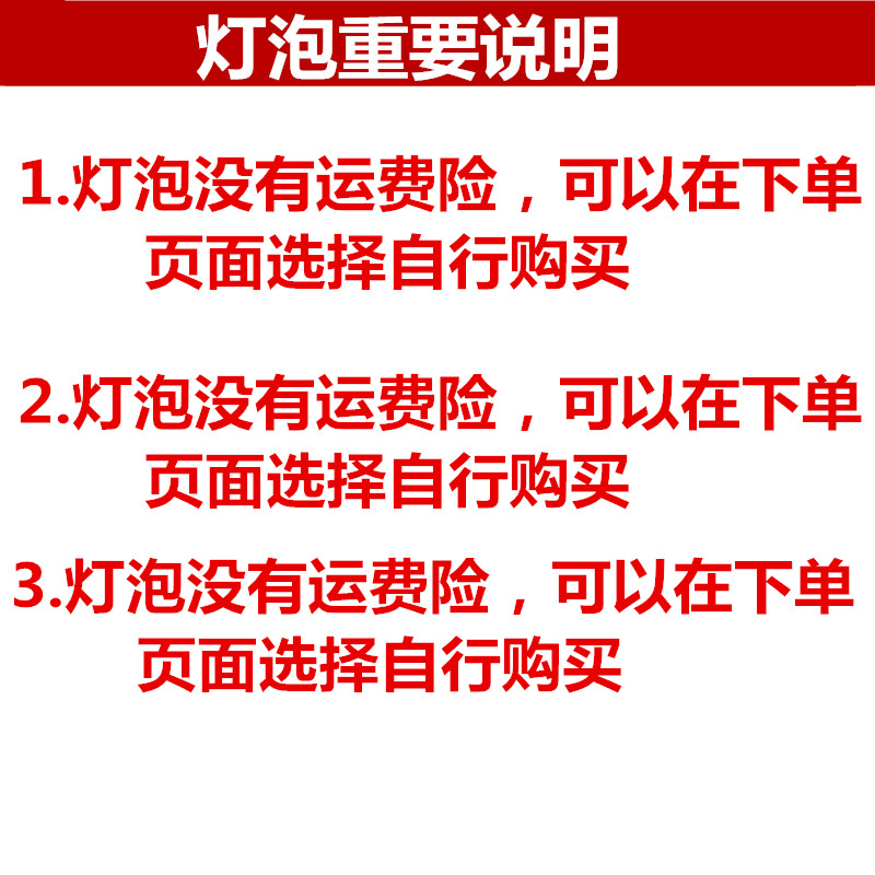 电动车/ 三轮车转弯灯/尾灯泡12V/48V/60V/72V通用电压LED插泡 - 图0